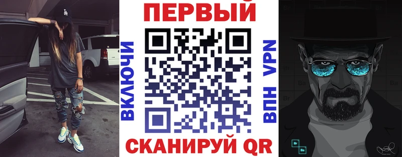 АМФ 97%  Сальск 
