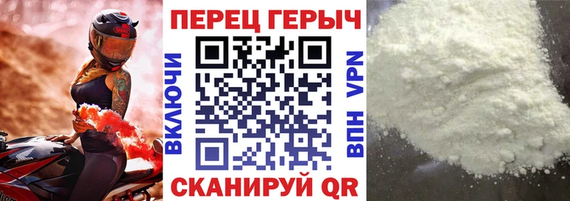 гидра онион  продажа наркотиков  Сальск  Героин афганец 