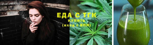амф Дмитриев