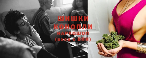 кокаин колумбия Чердынь