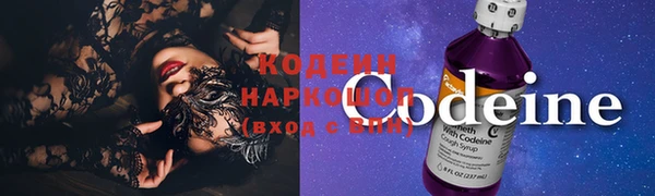 дурь Чегем
