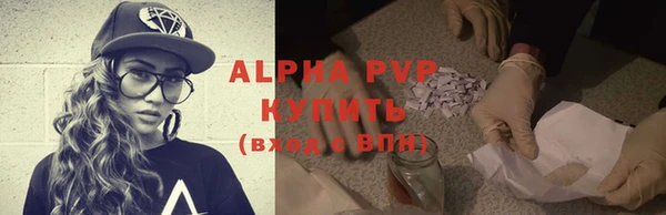 PSILOCYBIN Дмитров