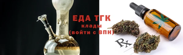 apvp Чекалин