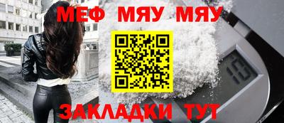 a pvp Краснодар