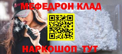 a pvp Краснодар