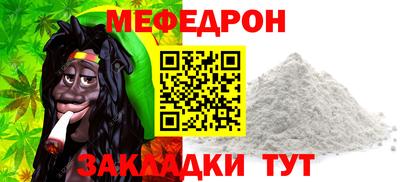 PSILOCYBIN Краснознаменск