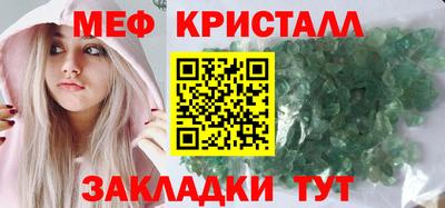 PSILOCYBIN Краснознаменск