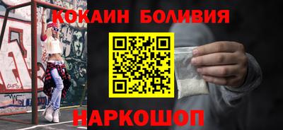PSILOCYBIN Краснознаменск