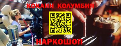 a pvp Краснодар