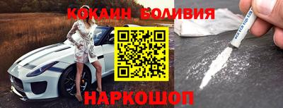 PSILOCYBIN Краснознаменск