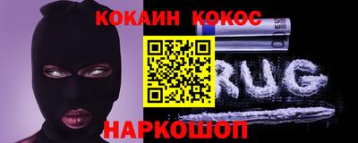 PSILOCYBIN Краснознаменск