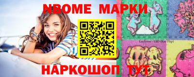 a pvp Краснодар