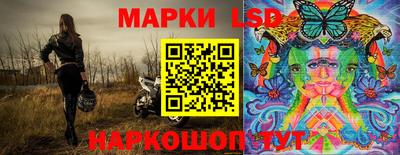 PSILOCYBIN Краснознаменск