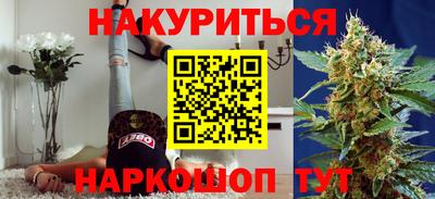 a pvp Краснодар