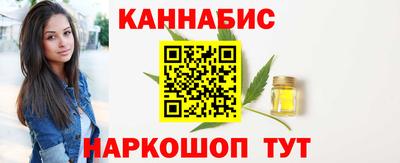 a pvp Краснодар