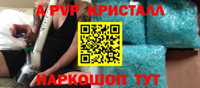 PSILOCYBIN Краснознаменск