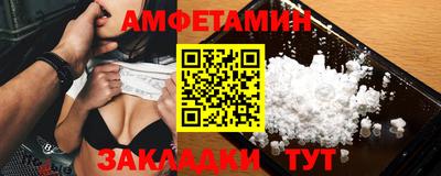 PSILOCYBIN Краснознаменск