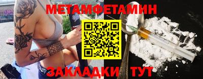 a pvp Краснодар