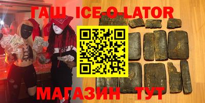 a pvp Краснодар