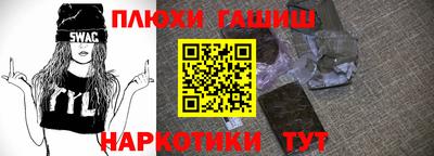 PSILOCYBIN Краснознаменск