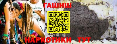 PSILOCYBIN Краснознаменск