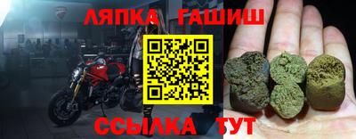 a pvp Краснодар