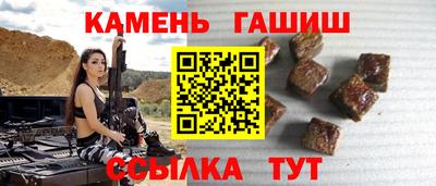 PSILOCYBIN Краснознаменск