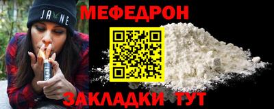 a pvp Краснодар