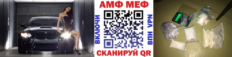 где продают наркотики Сальск Первитин винт