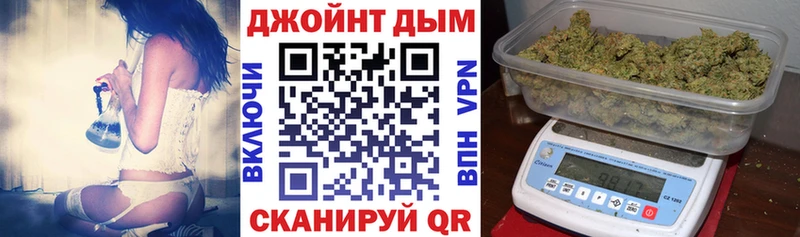 Бошки Шишки LSD WEED  Сальск 